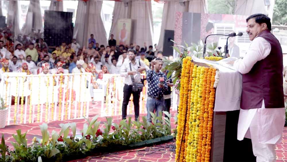 Cm yada marriage.jpg