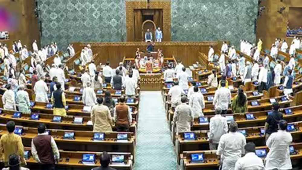Loksabha.jpg