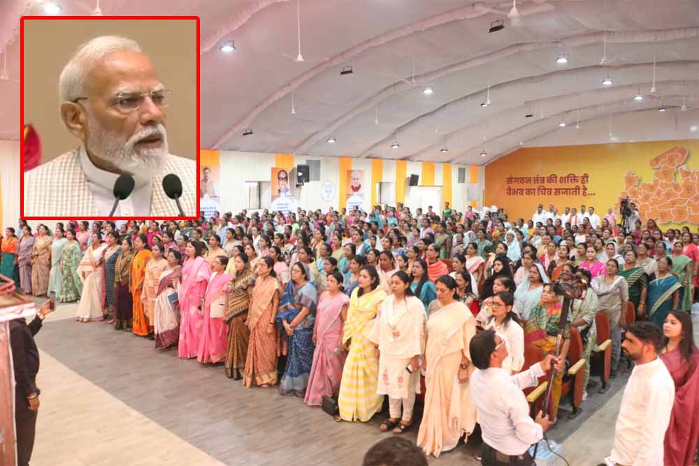 Modi with.jpg