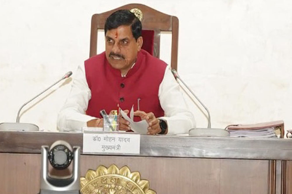 Mohan 1A 107 1 1.jpg