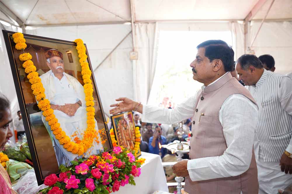 Mohan yadav ki.jpg