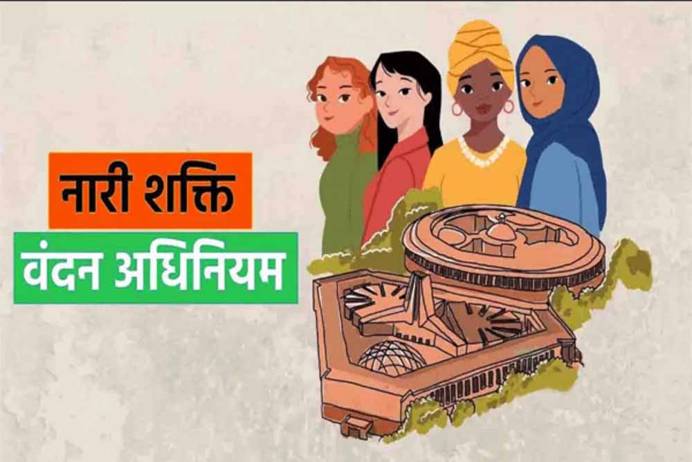Nari shakti 1.jpg