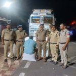 मध्यप्रदेश पुलिस की अवैध मादक पदार्थों के विरुद्ध प्रभावी कार्रवाई