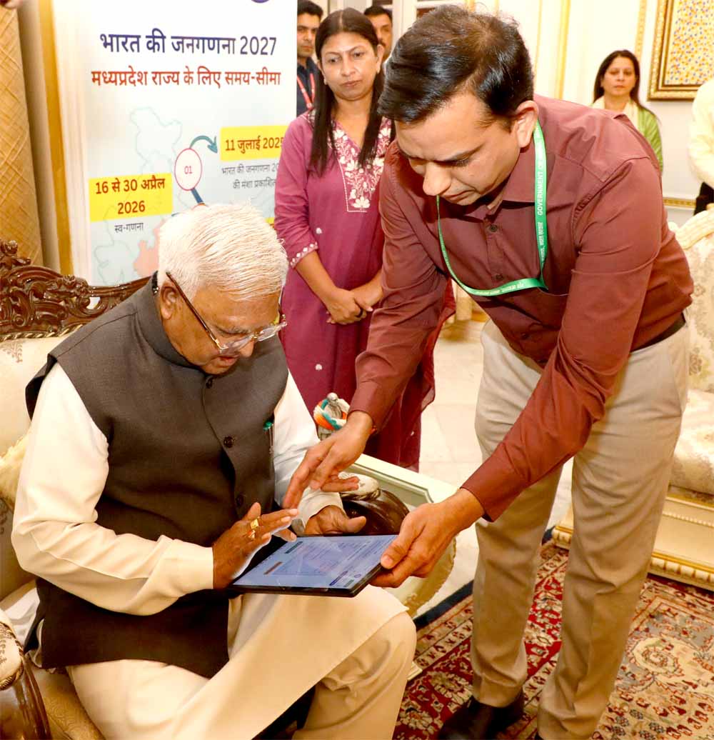 Rajyapal 1.jpg