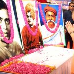 रश्मिरथी पर्व में गूंजे विवेकानंद के विचार, युवाओं को मिला प्रेरक संदेश