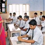 बेसिक शिक्षा के 32 हजार से अधिक विद्यालय अब ‘निपुण