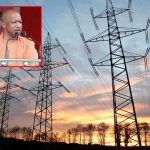 UP Power Boost: योगी सरकार देगी 34,000 मेगावॉट बिजली, हर घर तक पहुंचेगी निर्बाध सप्लाई