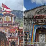 चार धाम यात्रा शुरू: बसें रवाना, कब खुलेंगे गंगोत्री मंदिर-यमुनोत्री मंदिर और बदरीनाथ मंदिर के कपाट?