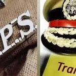 योगी आदित्यनाथ सरकार में बड़ा प्रशासनिक फेरबदल, IPS-PCS अफसरों के तबादले