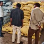 रायपुर : एक खाद दुकान का लाइसेंस निलंबित, कई विक्रेताओं को नोटिस मेसर्स लक्ष्मी ट्रेडर्स भखारा