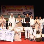 वक्फ बोर्ड स्कॉलरशिप से 850 छात्रों को मिला सहारा, CM बोले- शिक्षा ही बदलाव की ताकत