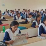 विद्यालयों में पठन संस्कृति मजबूत करने में जुटी योगी सरकार