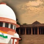 धार भोजशाला विवाद पहुंचा फिर सुप्रीम कोर्ट, हाईकोर्ट के फैसले को तीसरी चुनौती