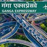 गंगा एक्सप्रेसवे पर आज से टोल वसूली शुरू; 15 दिन की मुफ्त यात्रा अवधि समाप्त