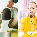 यूपी के 18 मंडलों में ‘स्वर्णिम दुग्धामृत संवाद समागम’ की मेरठ से हुई शुरुआत