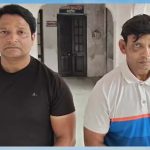 वेट लॉस और डाइट के बहाने महिलाओं के निजी वीडियो बनाए, जिम ट्रेनर पर आरोप