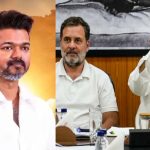 तमिलनाडु में नया मोड़: थलापति विजय की मौज, BJP की चाल और स्टालिन का खेल