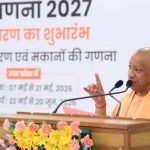 जनगणना-2027 यूपी में डिजिटल और जातीय गणना की शुरुआत, सीएम योगी ने बताया विकास की नींव
