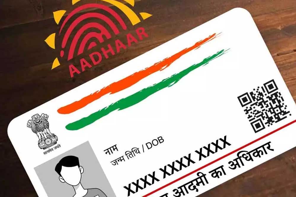 Aadhaar Aadhaar 18 3.jpg