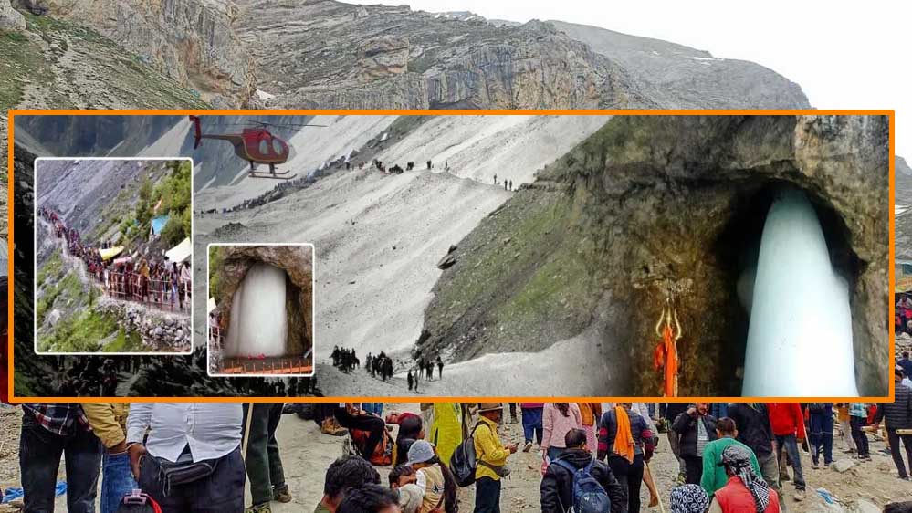 Amarnath Yatra 98 4.jpg