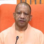 योगी सरकार का बड़ा फैसला, विश्वविद्यालयों और महाविद्यालयों में ड्रेस कोड होगा अनिवार्य