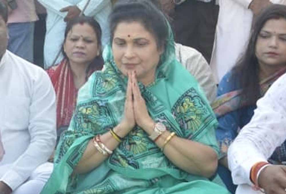 Bhumi 01.jpg