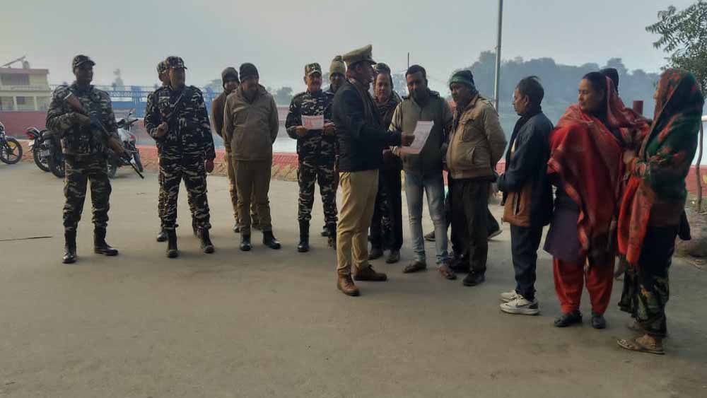 Bihar News 03 1 5.jpg