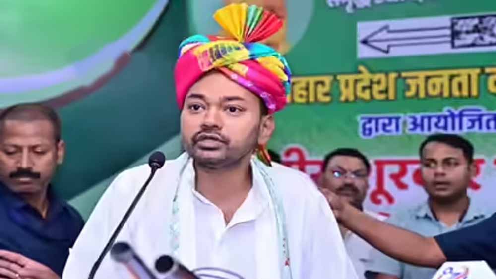 Bihar News 03 1.jpg