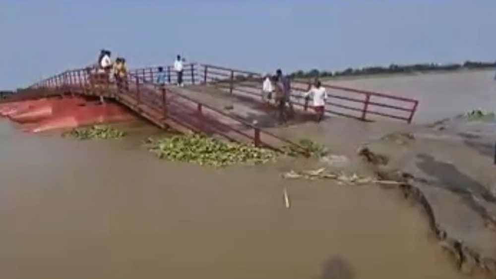 Bihar News 08 1.jpg