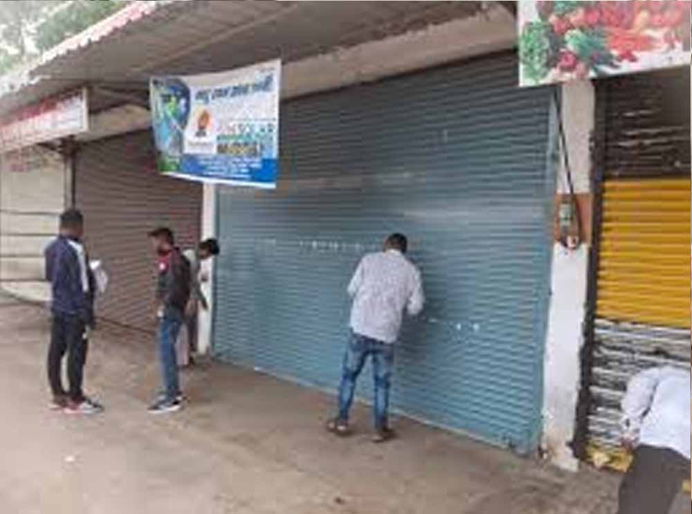 Bihar News 09 1.jpg