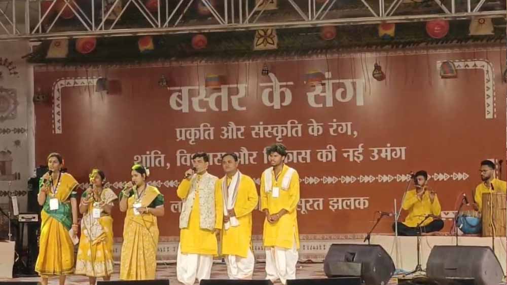 Chhattisgarh 02 1 3.jpg
