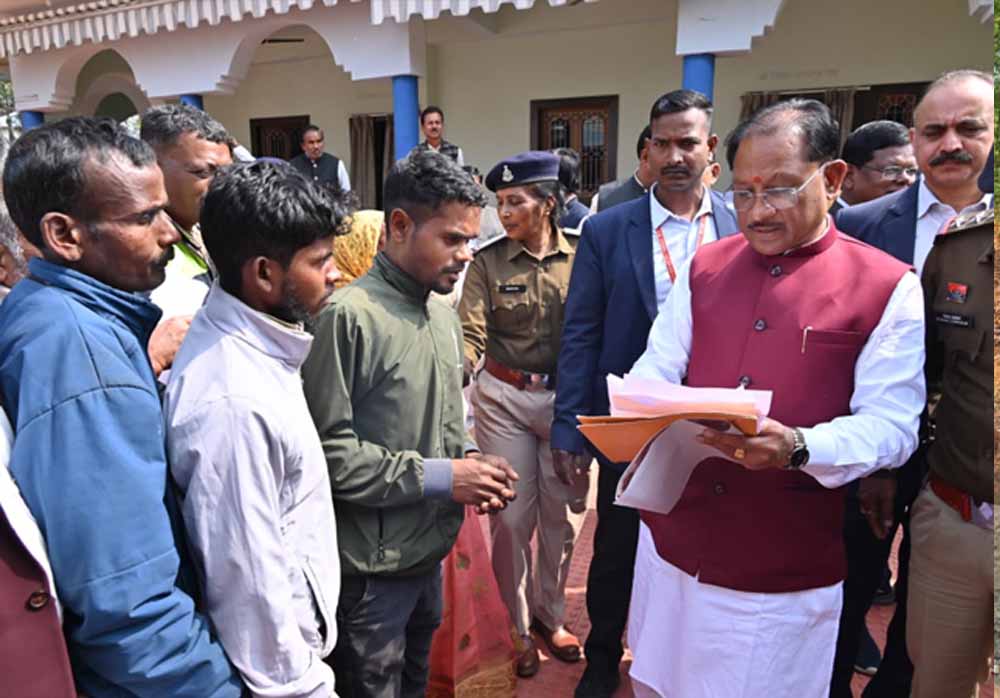 Chhattisgarh News 01 1 3.jpg