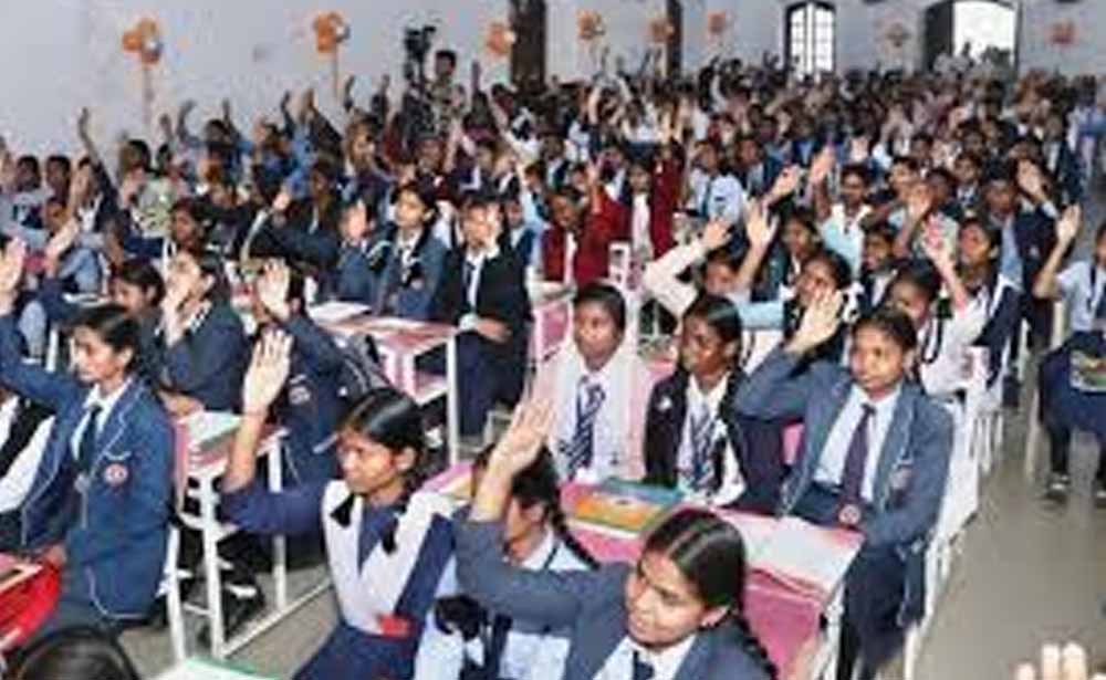 Chhattisgarh News 02 1 1.jpg