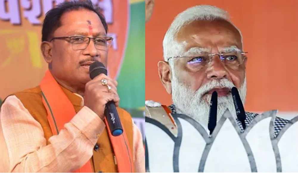 Chhattisgarh News 03 1 2.jpg