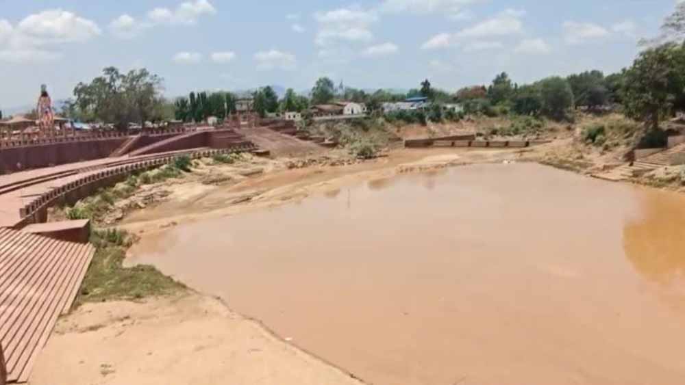 Chhattisgarh News 04 1 9.jpg