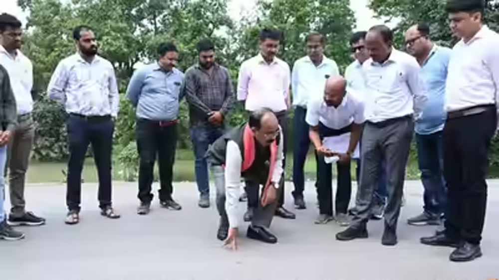 Chhattisgarh News 04 2 8.jpg