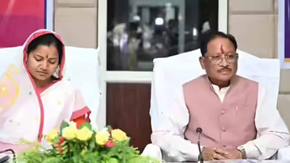 Chhattisgarh News 05 2 2.jpg