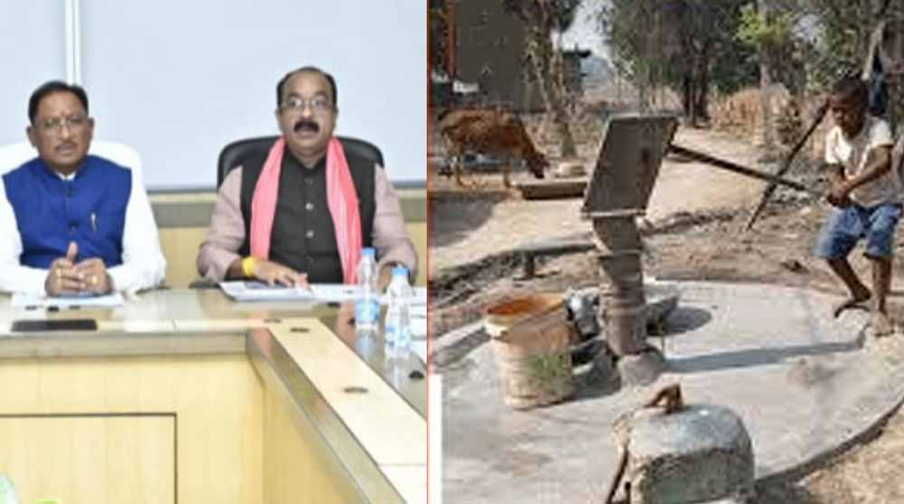 Chhattisgarh News 05 3 5.jpg