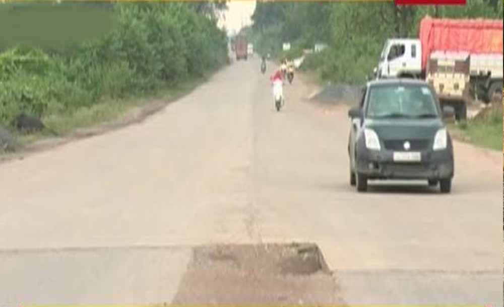 Chhattisgarh News 06 3 14.jpg