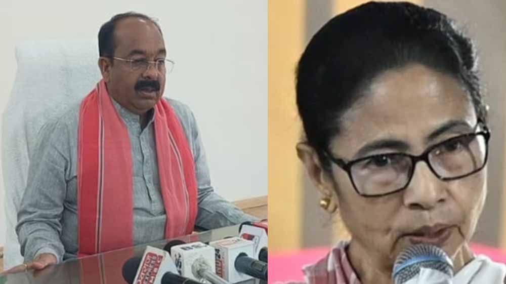 Chhattisgarh News 07 1 1.jpg