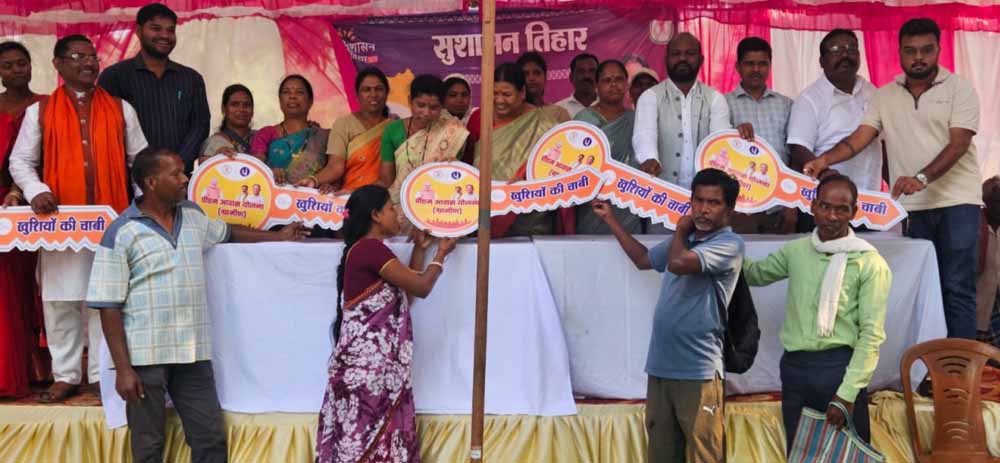 Chhattisgarh News 07 1 12.jpg