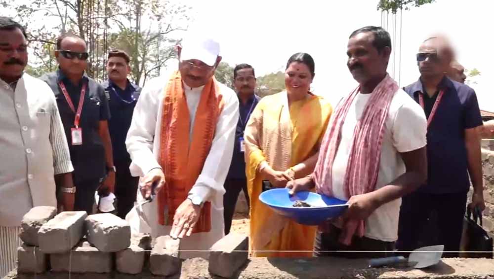 Chhattisgarh News 08 1 1.jpg