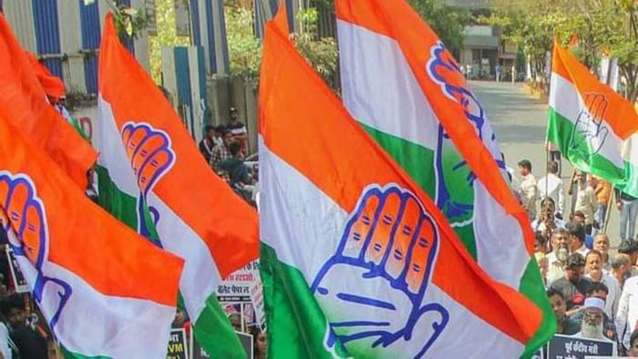 Congress 1 2.jpg