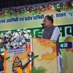 राष्ट्रीय आम महोत्सव का उद्घाटन किया राज्यपाल  डेका ने