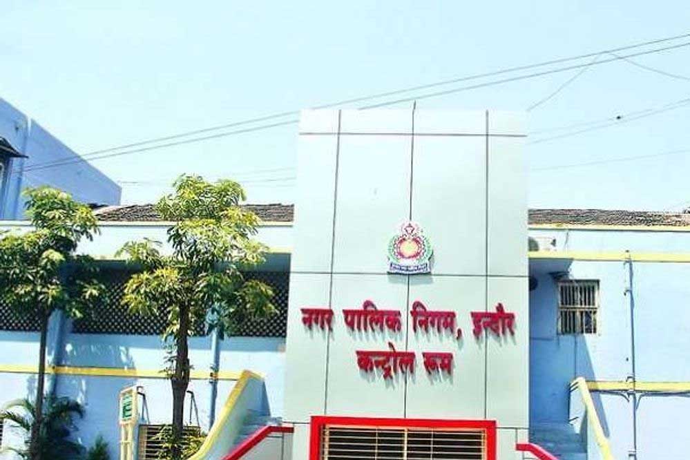 Indore Municipal Corporation A 39 1.jpg