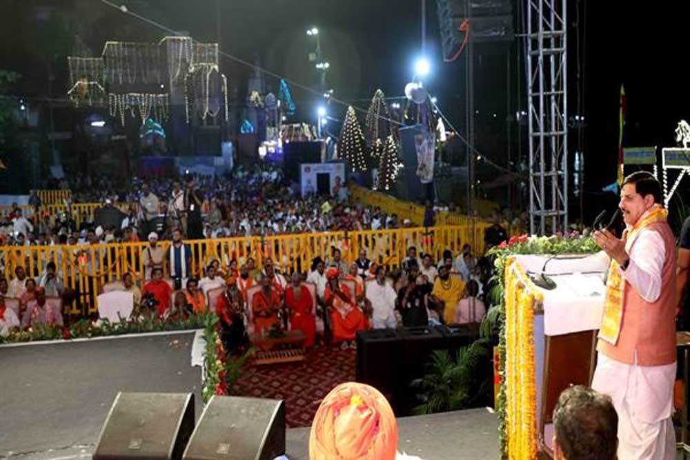 Mohan 01 20.jpg
