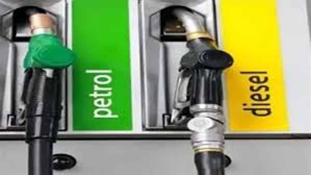 Petrol 3.jpg