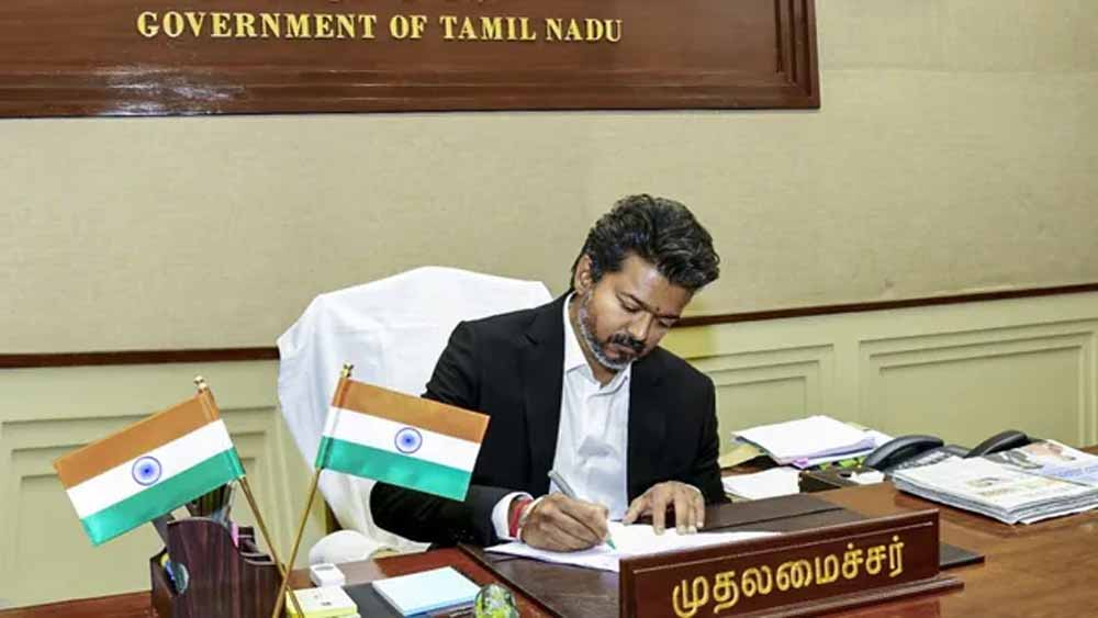 Vijay 3.jpg