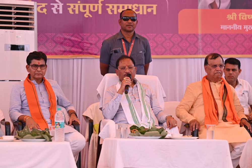 Vikas 01.jpg