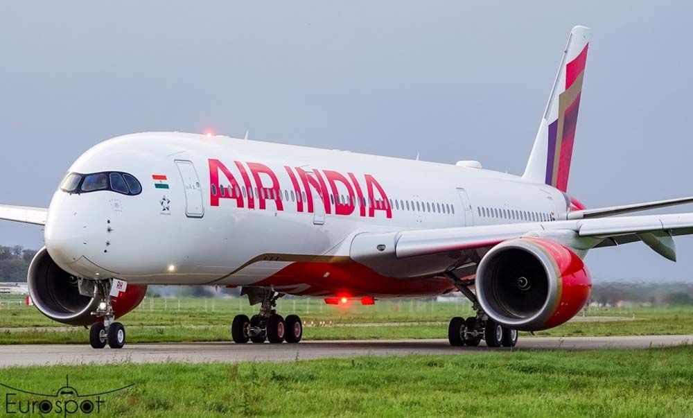 Air ind1.jpg